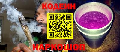 прущая мука Малоярославец