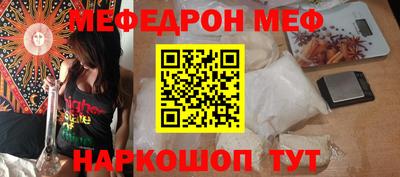 бутират Малгобек