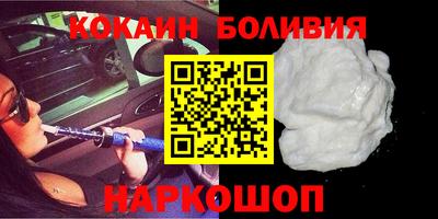 бутират Малгобек