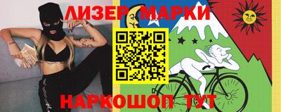 бутират Малгобек