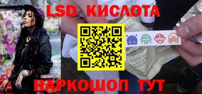 прущая мука Малоярославец