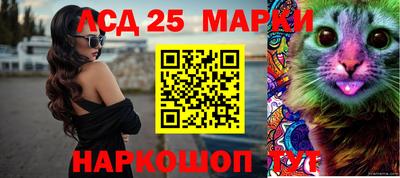 бутират Малгобек