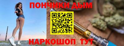 прущая мука Малоярославец