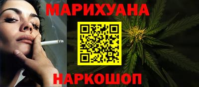 прущая мука Малоярославец