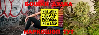 прущая мука Малоярославец