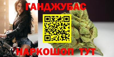 прущая мука Малоярославец