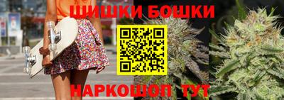 прущая мука Малоярославец