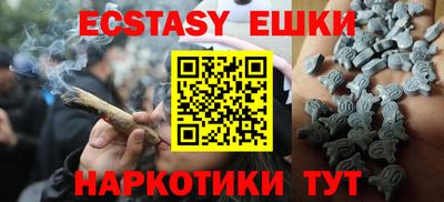 прущая мука Малоярославец