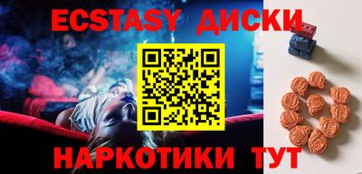 прущая мука Малоярославец