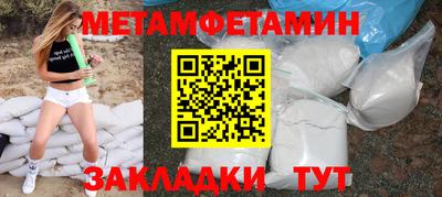 прущая мука Малоярославец