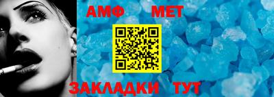 прущая мука Малоярославец