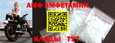бутират Малгобек