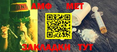 прущая мука Малоярославец