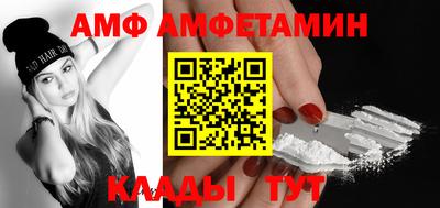 прущая мука Малоярославец