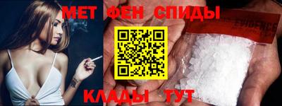 прущая мука Малоярославец