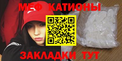 гашишное масло Мариинск